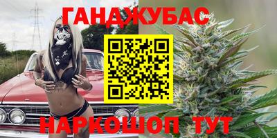 соль курить ск Заводоуковск