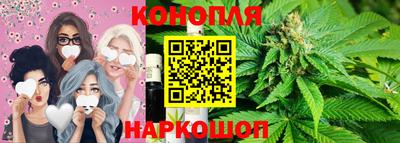 бошки Заволжье