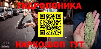 соль курить ск Заводоуковск