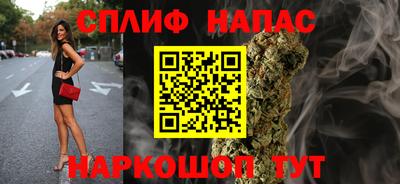 кокс Балахна