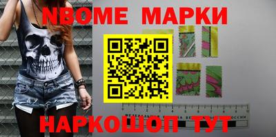 амфетамин Балашиха