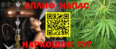 амфетамин Балашиха