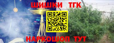 амфетамин Балашиха