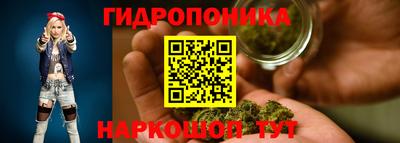 бошки Заволжье
