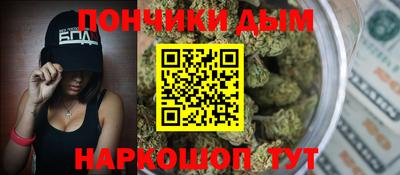 хмурый Жуковский