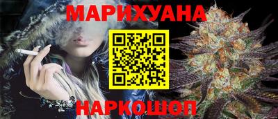 бошки Заволжье