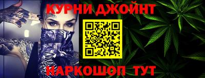 хмурый Жуковский