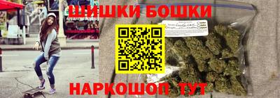 хмурый Жуковский