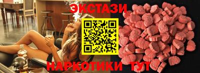 таблы Азнакаево