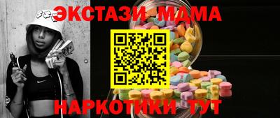 бошки Заволжье