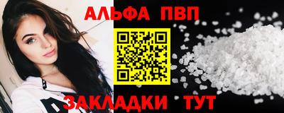 хмурый Жуковский