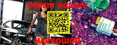 амфетамин Балашиха