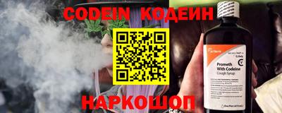 соль курить ск Заводоуковск