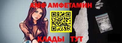 соль курить ск Заводоуковск