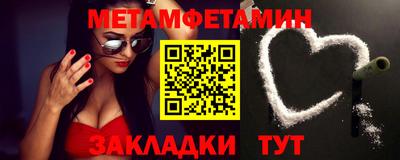 бошки Заволжье