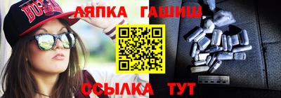 хмурый Жуковский