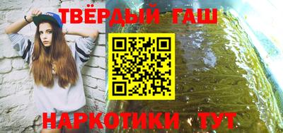 бошки Заволжье