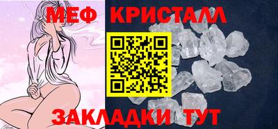 амфетамин Балашиха