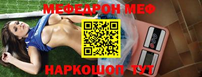 хмурый Жуковский