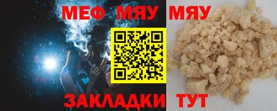бошки Заволжье