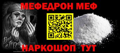 хмурый Жуковский