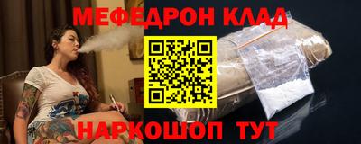 соль курить ск Заводоуковск