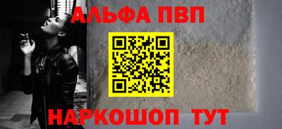 хмурый Жуковский