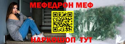 бошки Заволжье