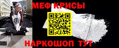 хмурый Жуковский