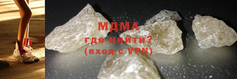 MEGA сайт  Полевской  MDMA VHQ 