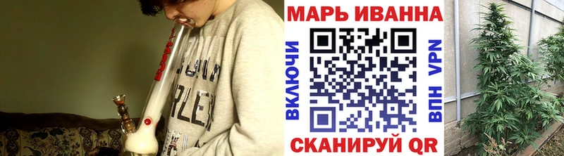 где купить наркотик  KRAKEN ONION  Каннабис White Widow  Полевской 